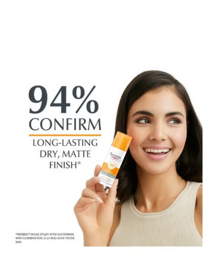 جيل-كريم تحكم بزيوت الشمس SPF50+ - 50 مل - Image 3